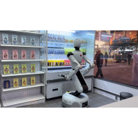 GALBOT - SHOP - FICHE
